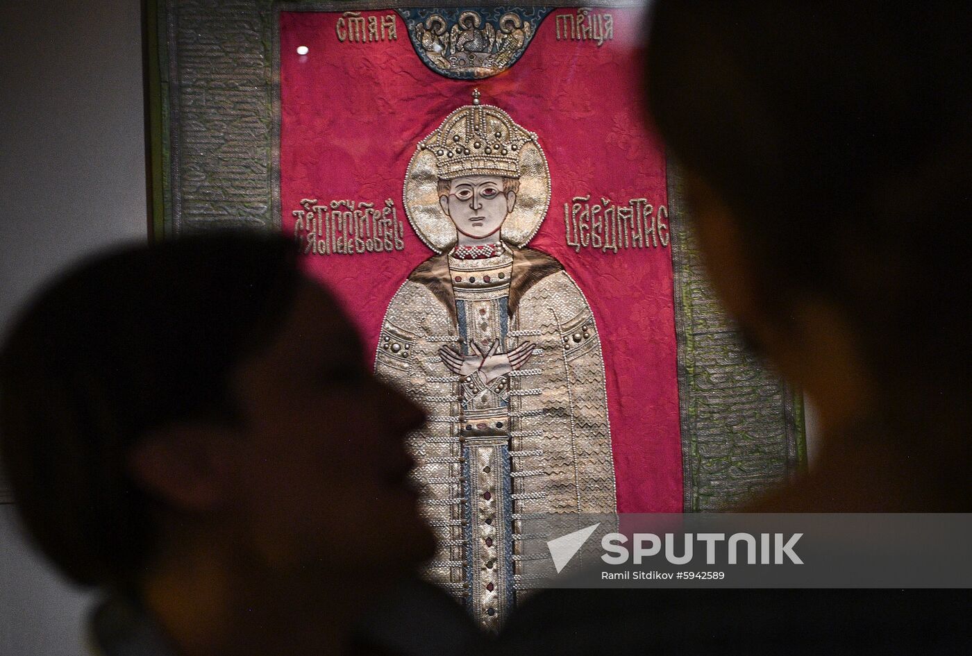 Russia Kremlin Museums Exhibition