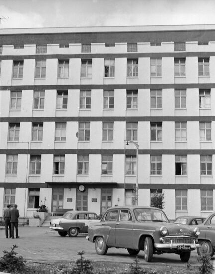 Institute of Theoretical and Experimental Biophysics of Russian Academy of Sciences