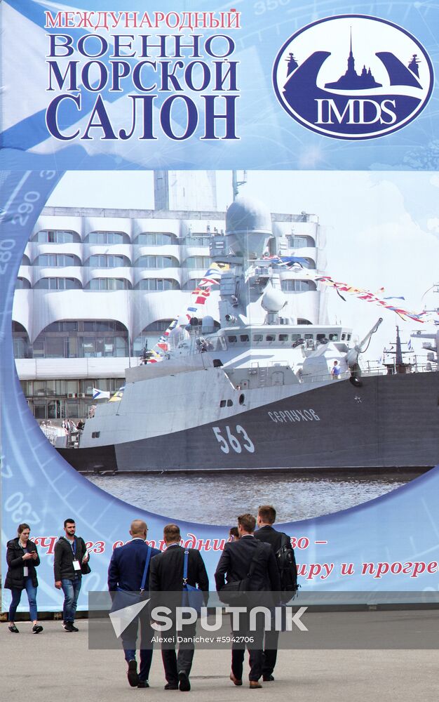 Russia International Maritime Defence Show
