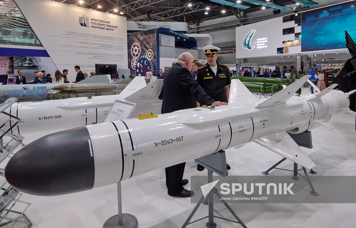 Russia International Maritime Defence Show