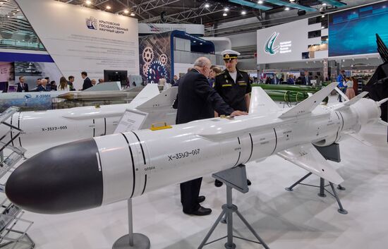 Russia International Maritime Defence Show