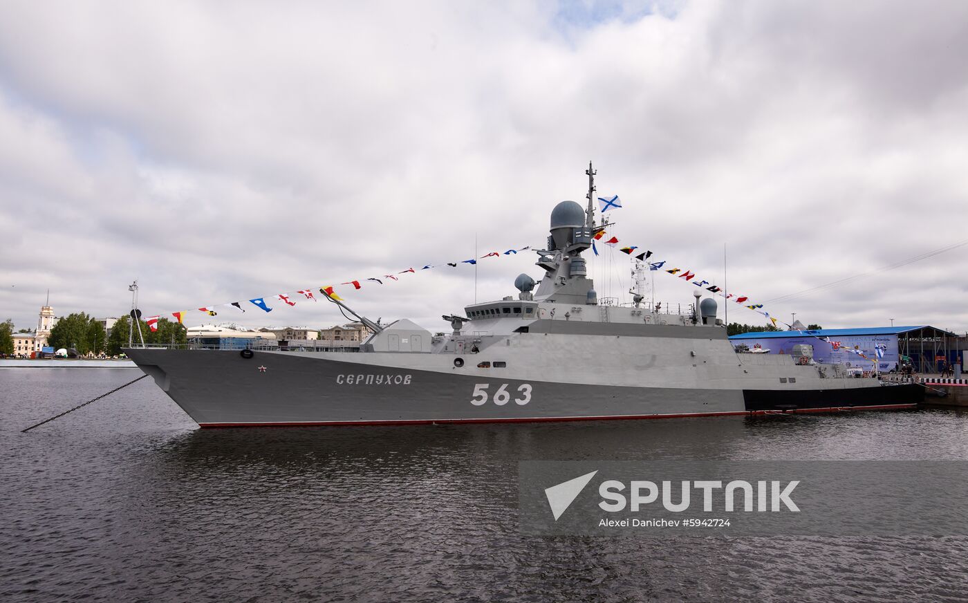Russia International Maritime Defence Show