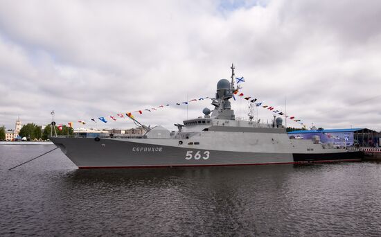 Russia International Maritime Defence Show