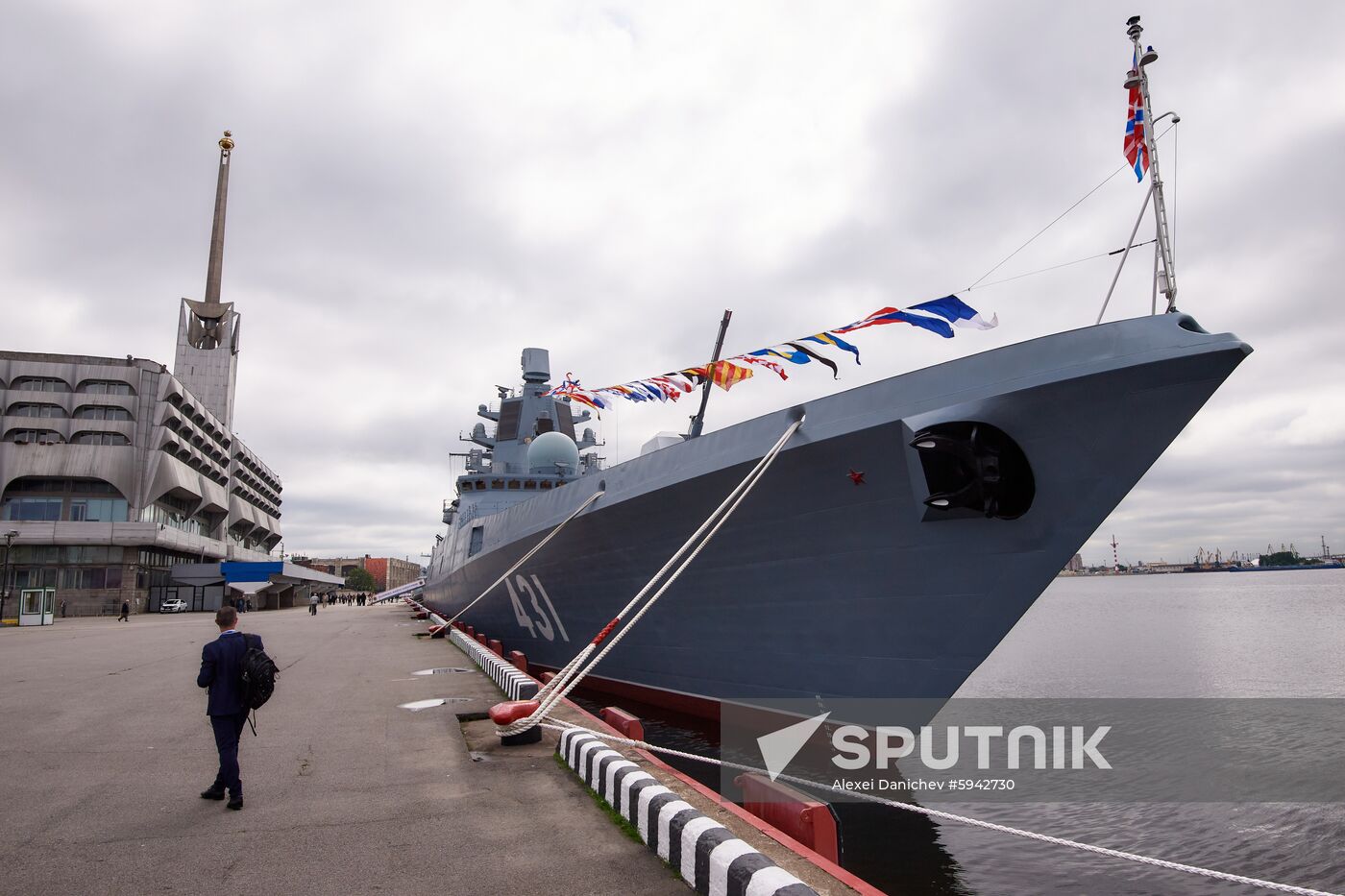 Russia International Maritime Defence Show