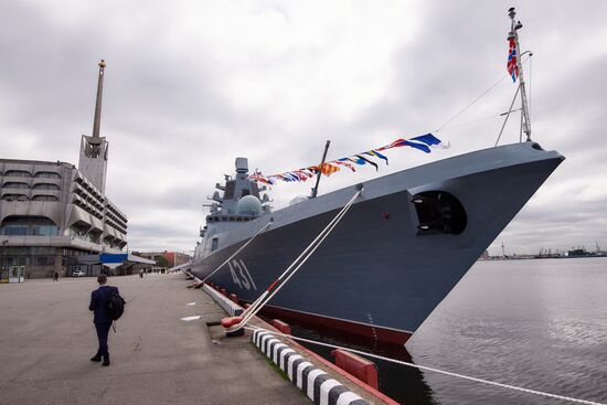 Russia International Maritime Defence Show