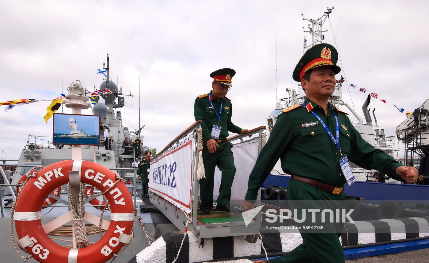 Russia International Maritime Defence Show