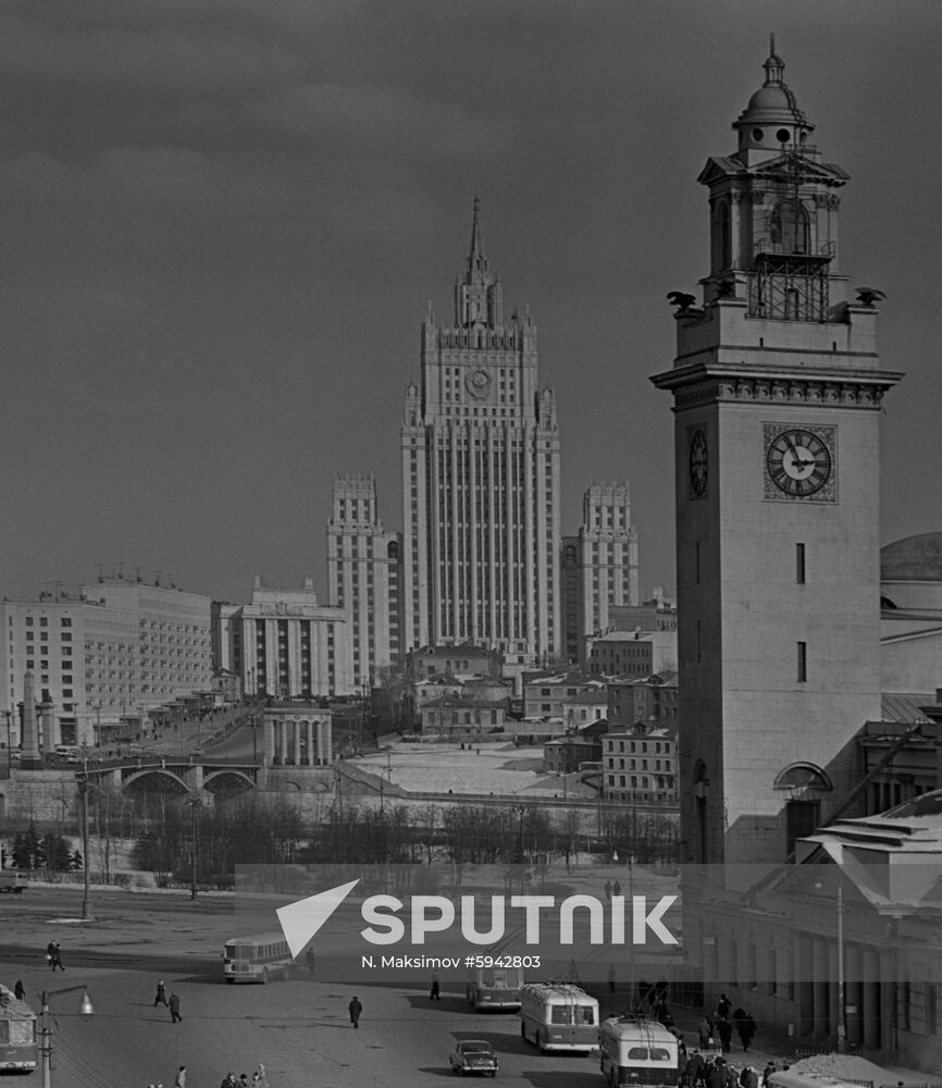 USSR Foreign Ministry