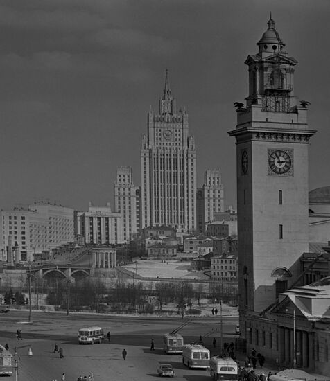 USSR Foreign Ministry
