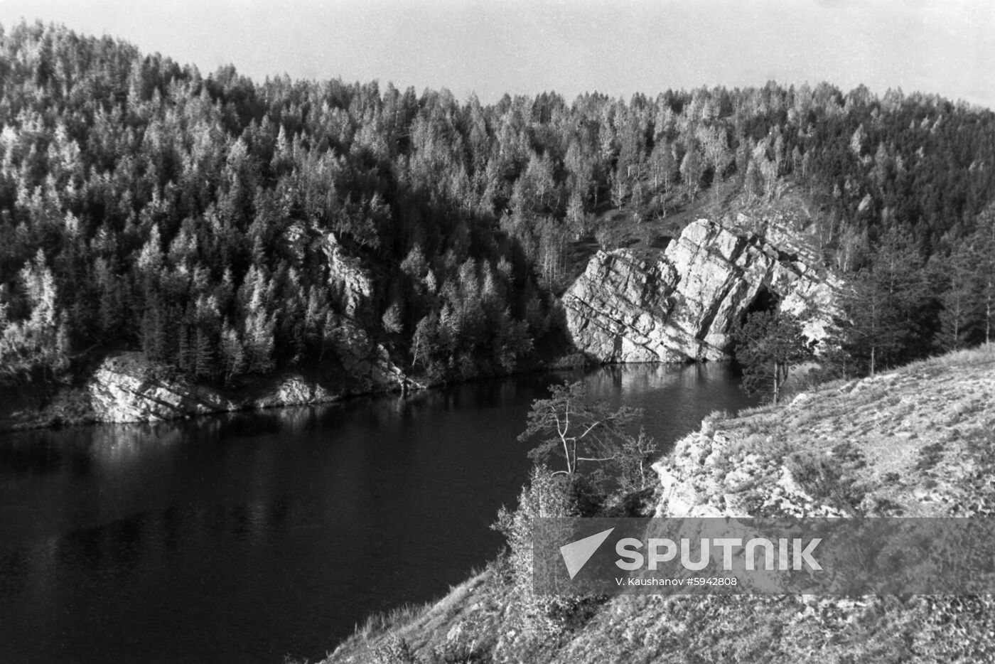 Chusovaya River in the Urals