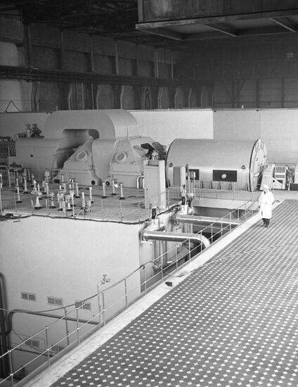 Beloyarsk nuclear power plant