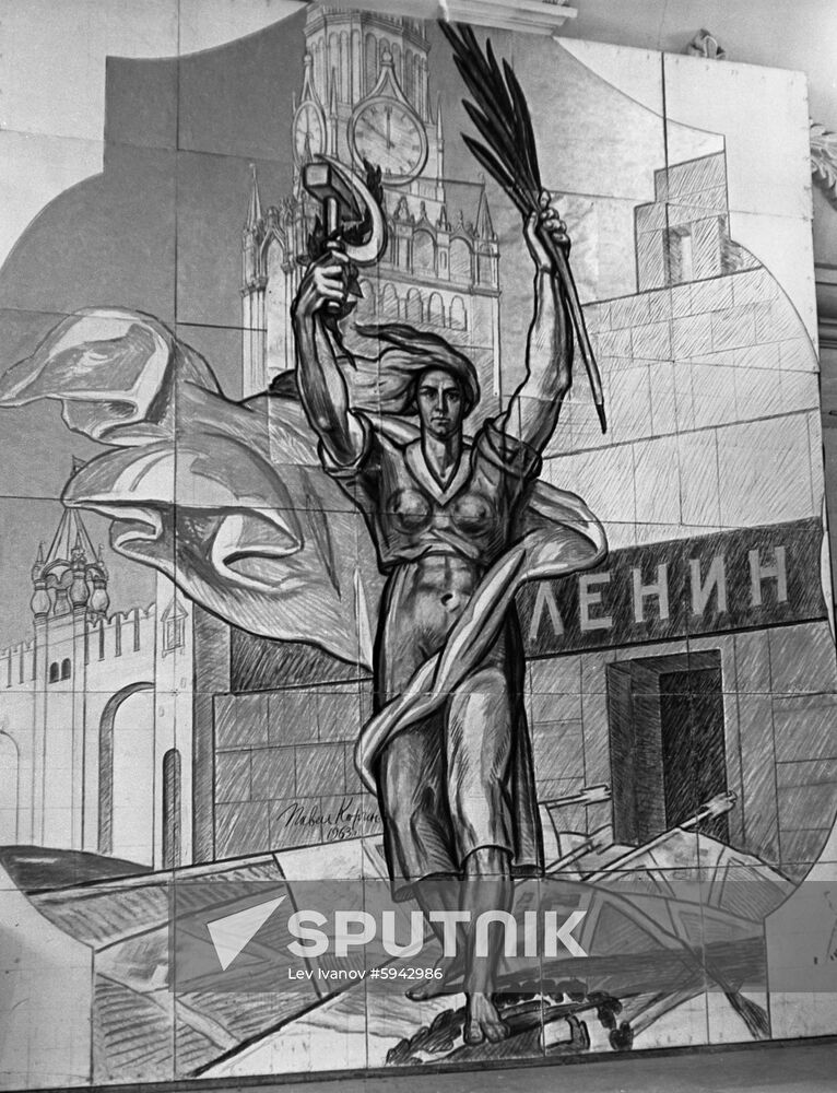 Pavel Korin's panel, Motherland Triumphs Over Fascism and Proclaims Peace in the World