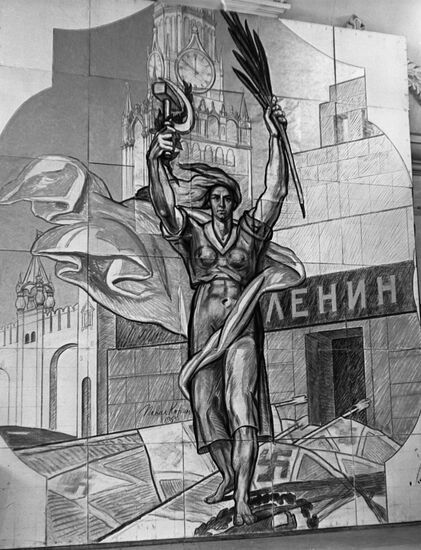 Pavel Korin's panel, Motherland Triumphs Over Fascism and Proclaims Peace in the World