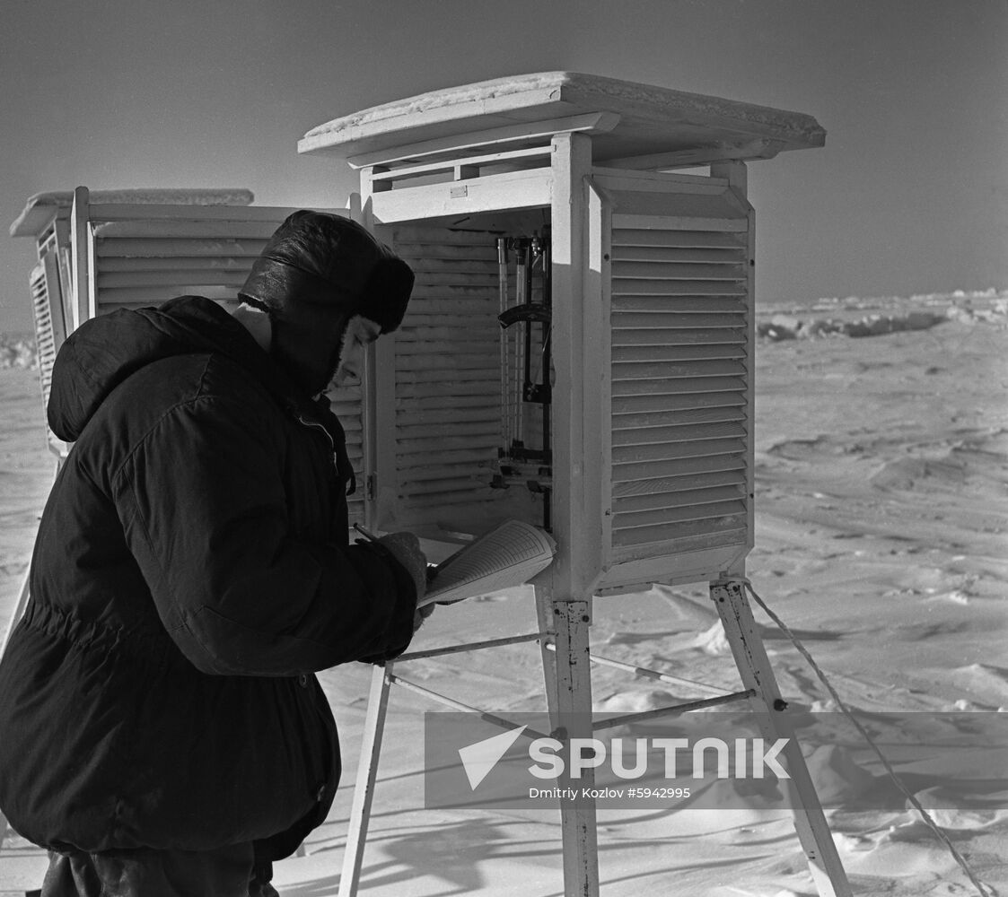 North Pole 12 station