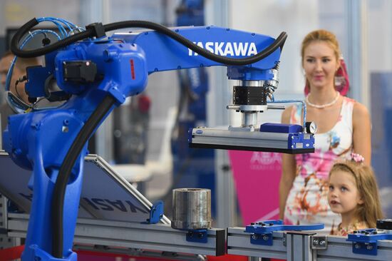 Russia International Industrial Fair