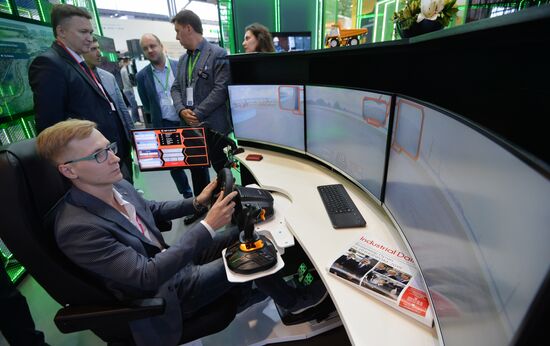 Russia International Industrial Fair