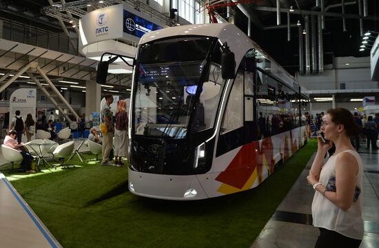 Russia International Industrial Fair