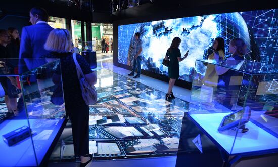 Russia International Industrial Fair