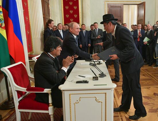 Russia Bolivia