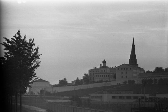 Kazan