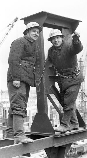 Ural Heavy Machine Engineering Company