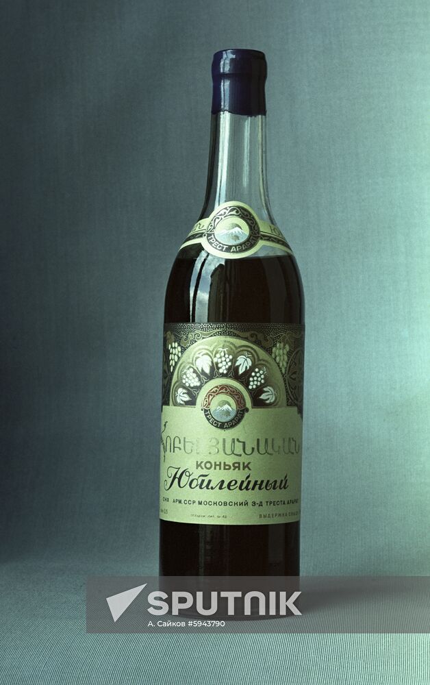 Yubileiny Armenian brandy
