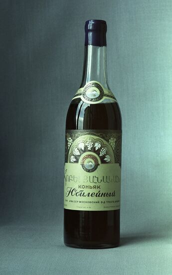 Yubileiny Armenian brandy