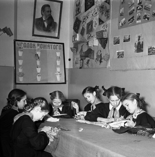 Education