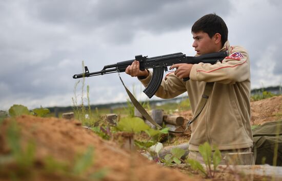 Russia Youth Military Game