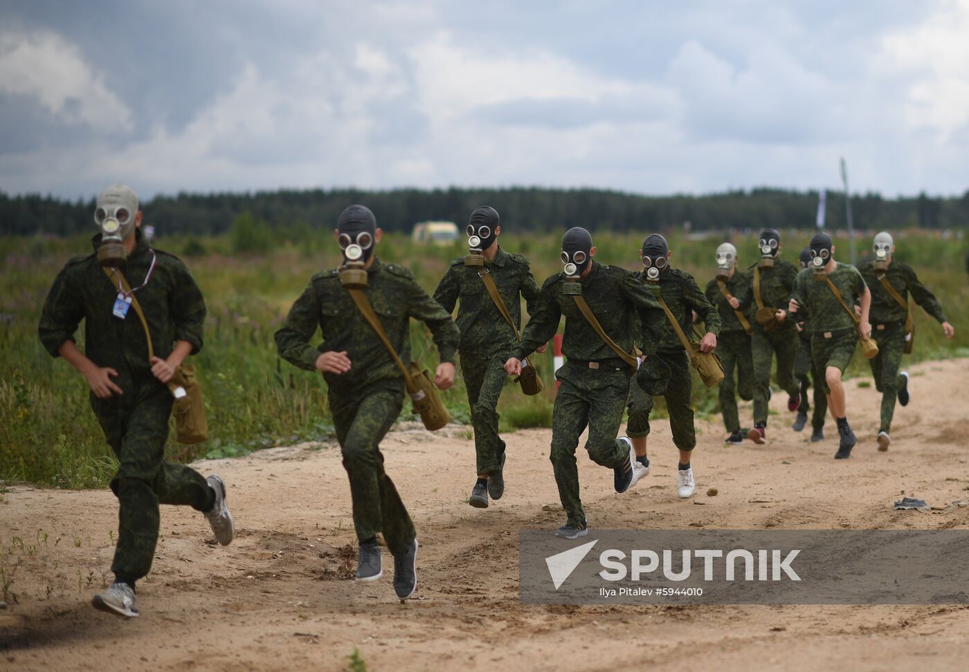 Russia Youth Military Game