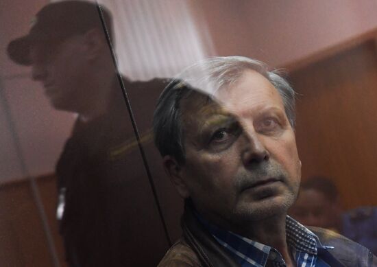 Russia Ivanov Corruption