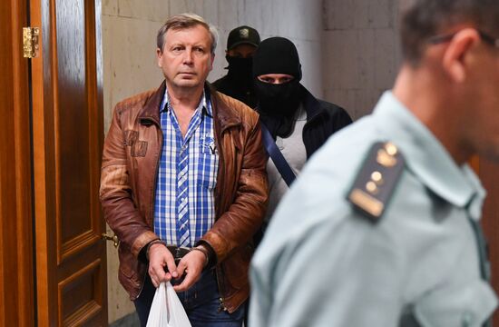 Russia Ivanov Corruption