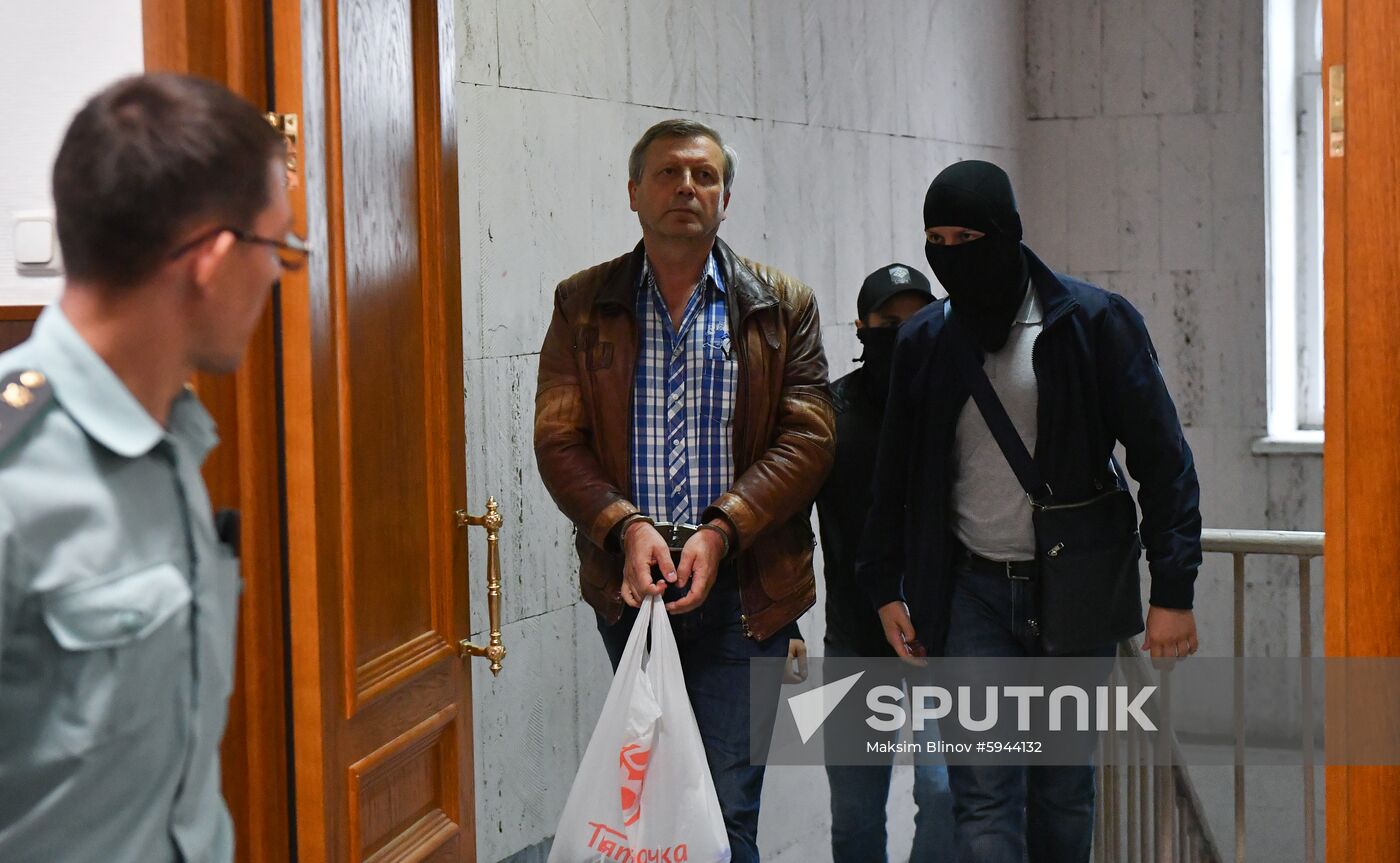Russia Ivanov Corruption