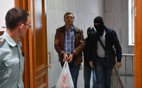 Russia Ivanov Corruption