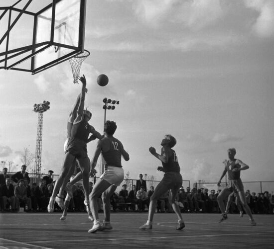First USSR Summer Spartakiade