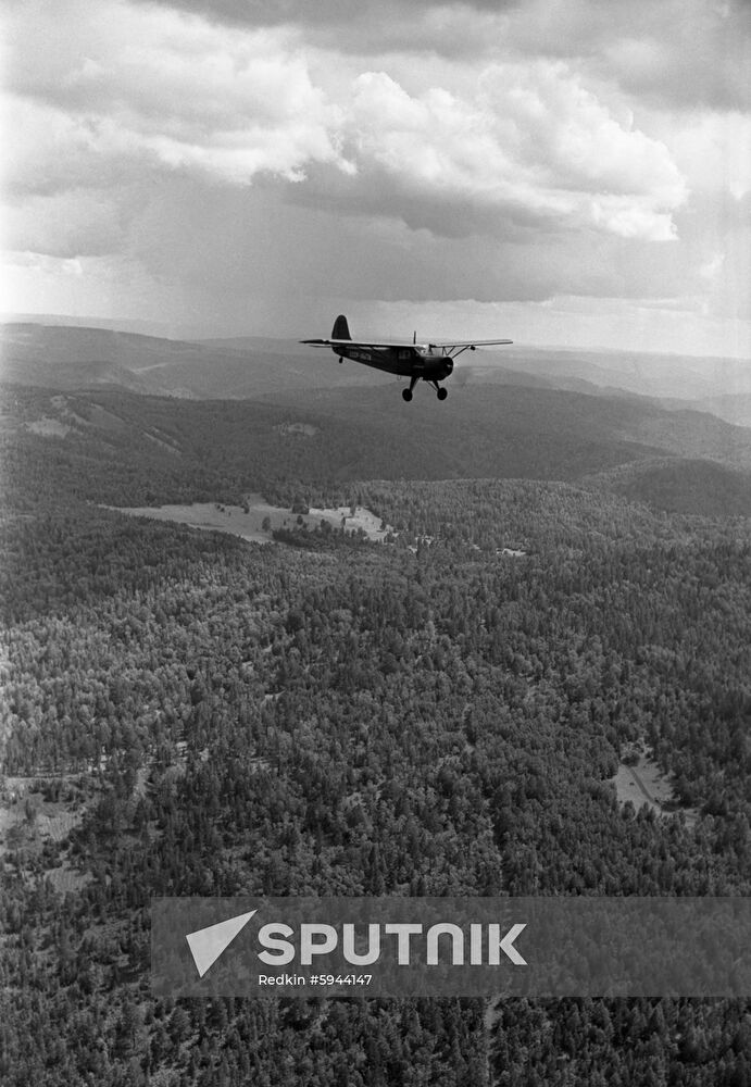 Aerial fire protection