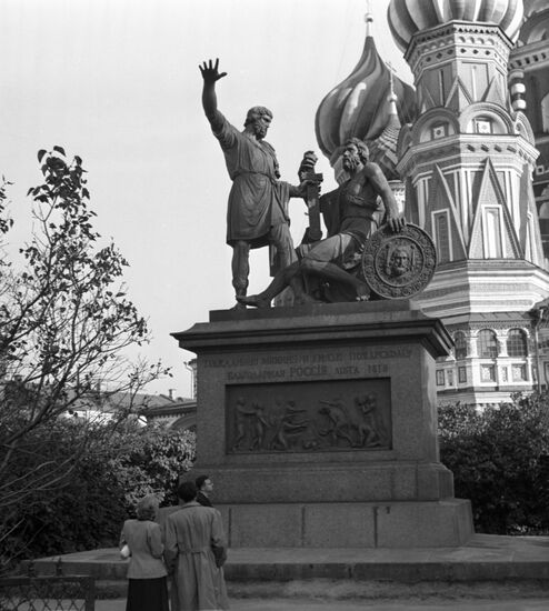 Monument to Kozma Minin and Dmitry Pozharsky