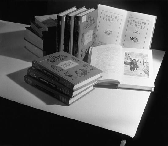 Collection of Arkady Gaidar's books