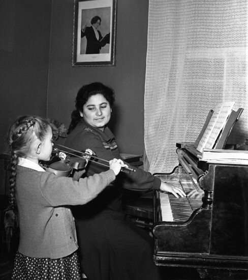 Children's music school