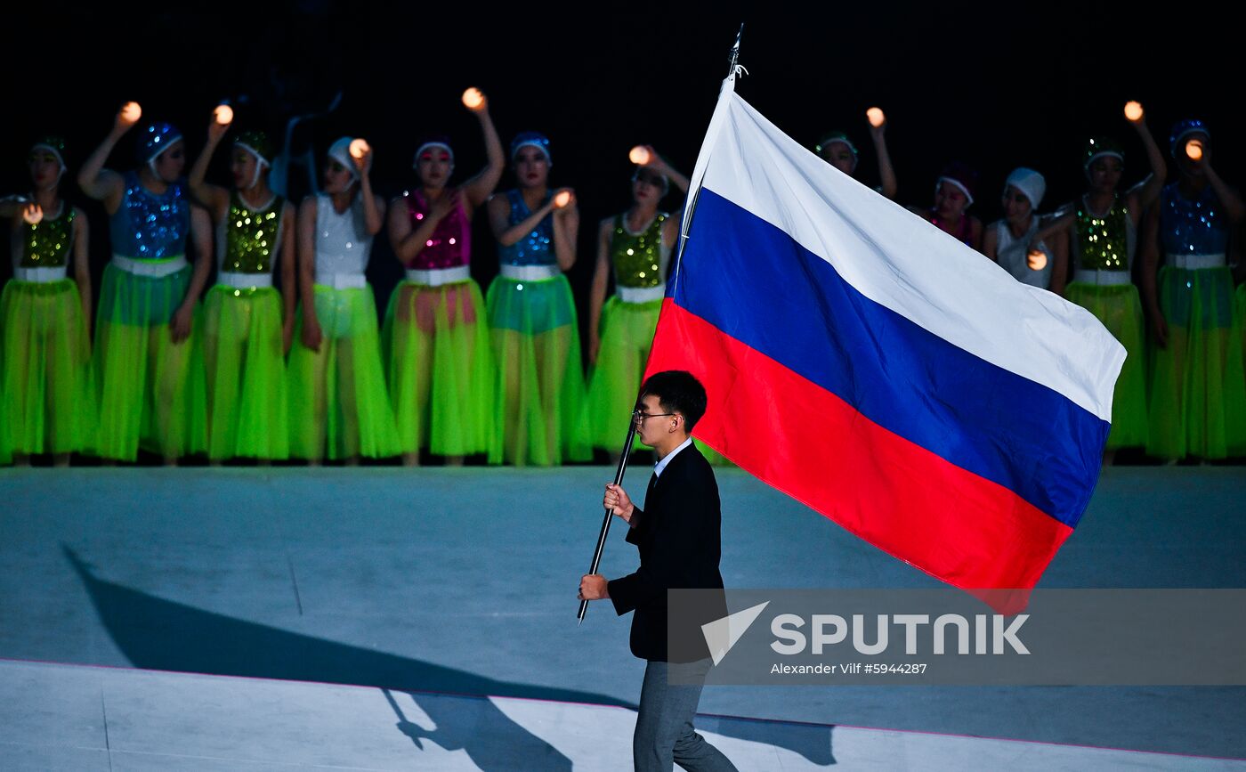 South Korea Aquatics Worlds Opening Ceremony