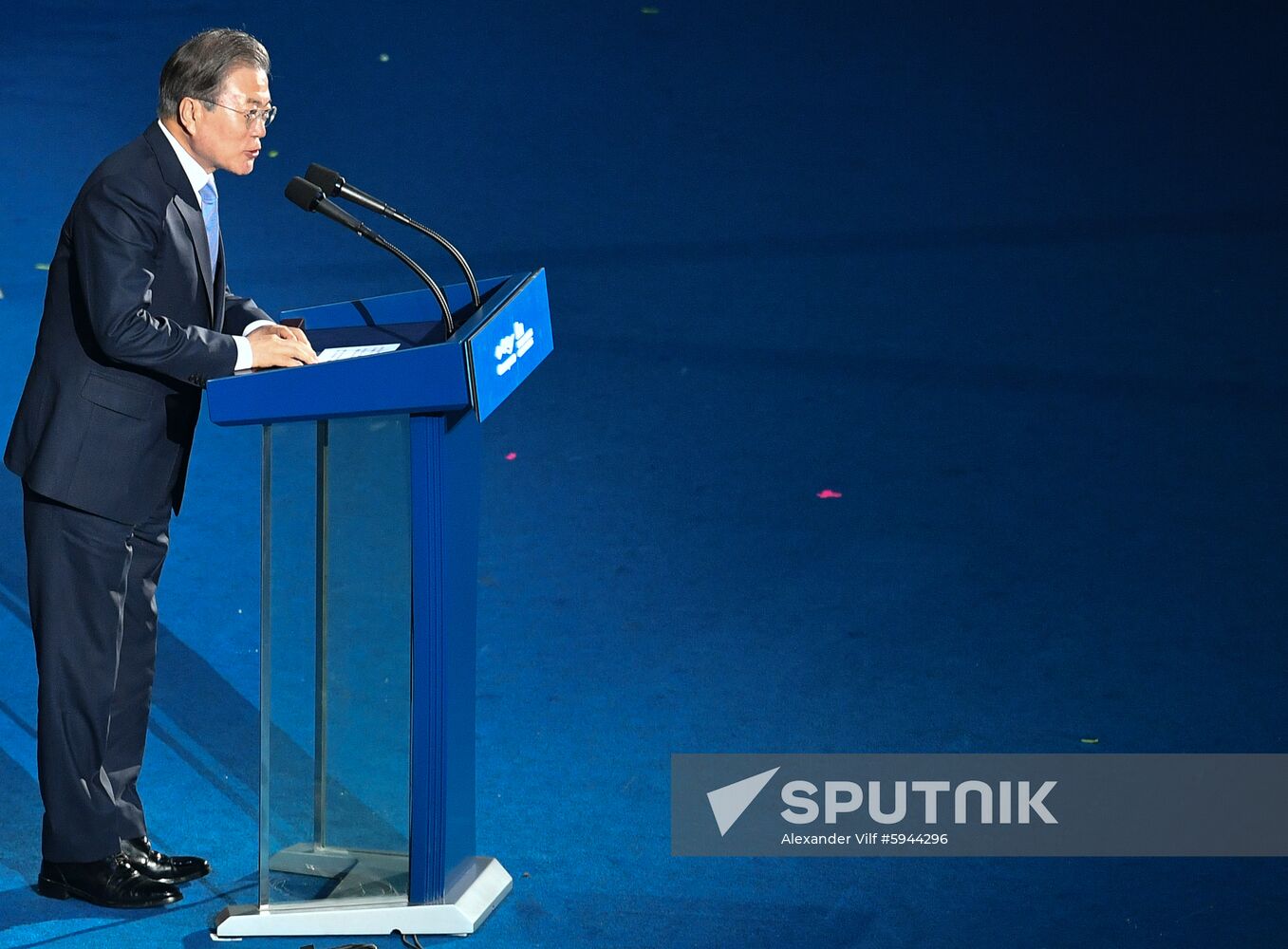 South Korea Aquatics Worlds Opening Ceremony