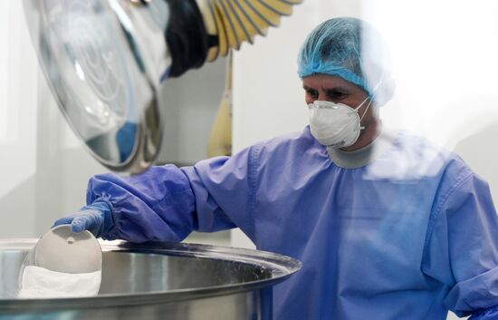 Russia Pharmaceutical Factory