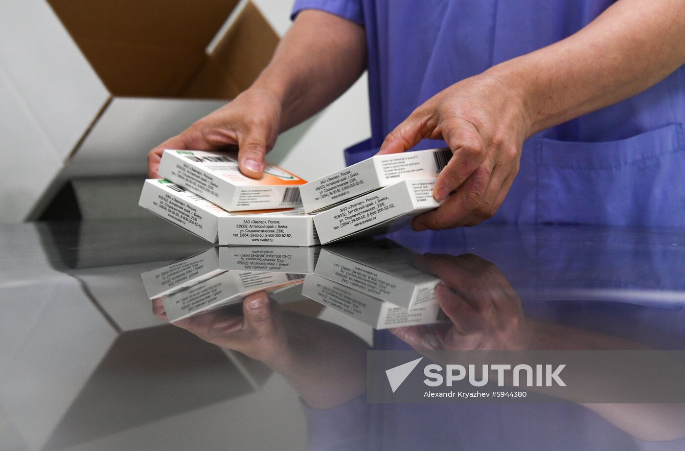 Russia Pharmaceutical Factory