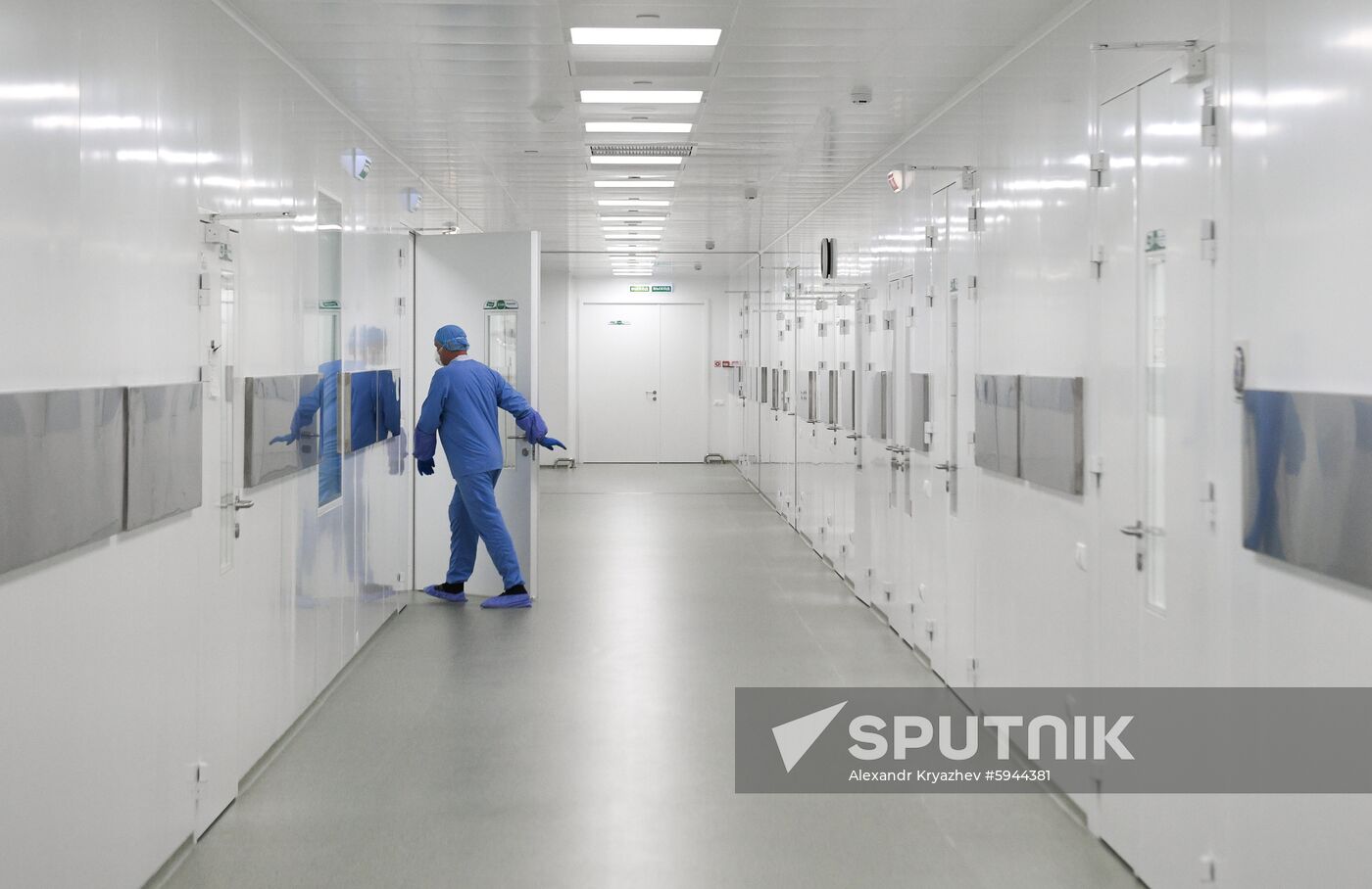 Russia Pharmaceutical Factory