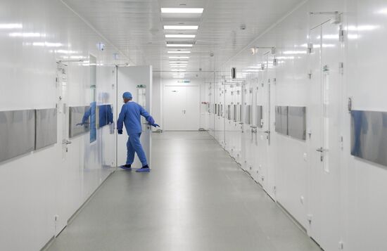 Russia Pharmaceutical Factory