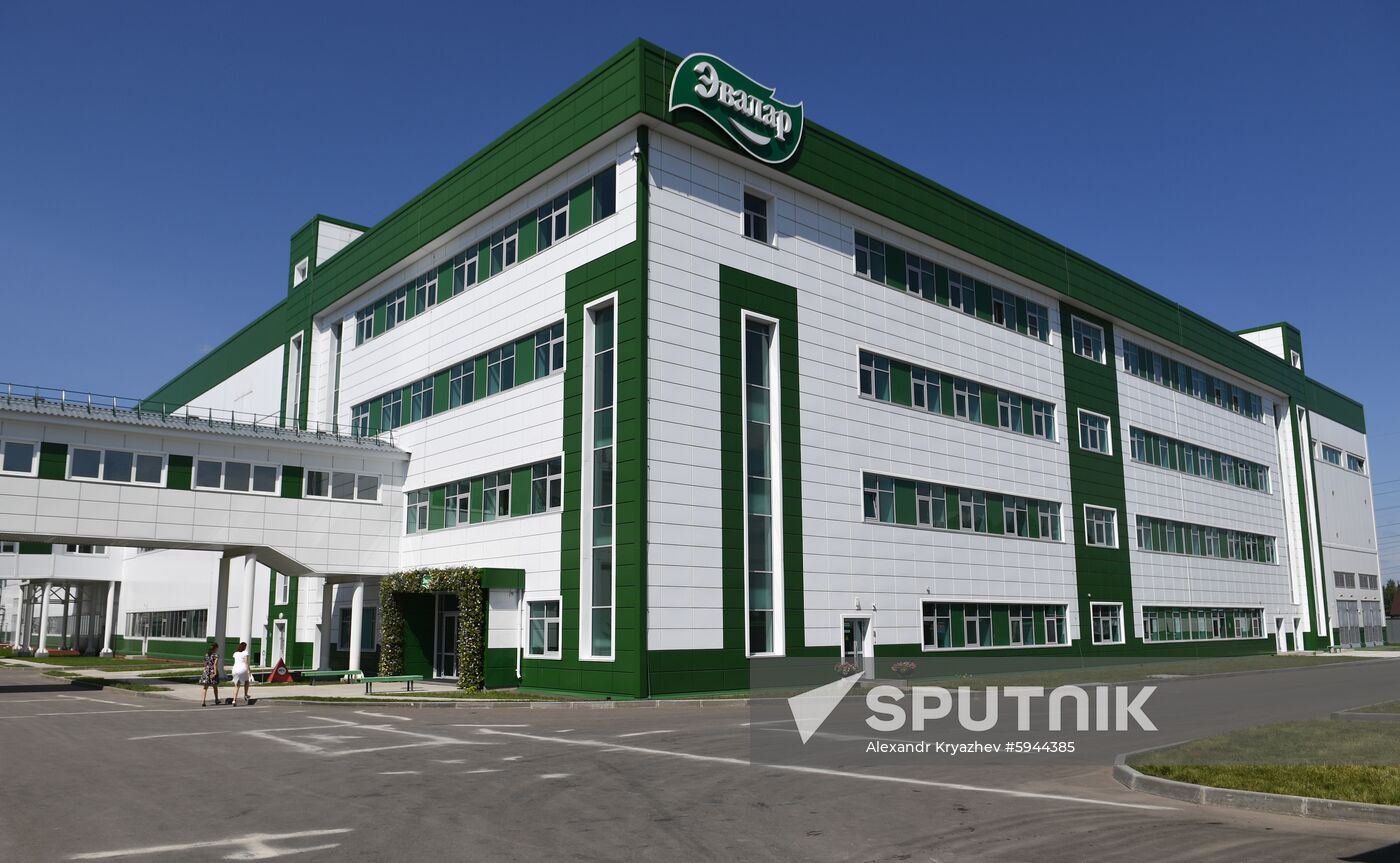 Russia Pharmaceutical Factory