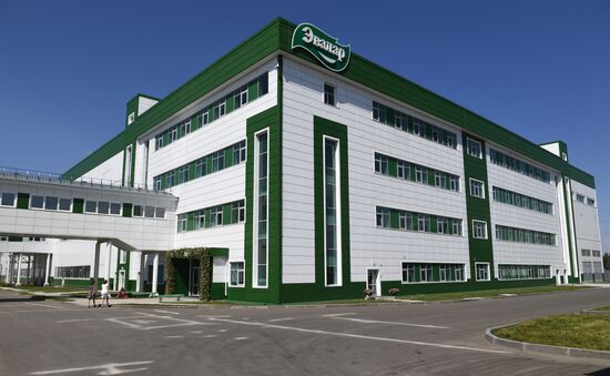 Russia Pharmaceutical Factory