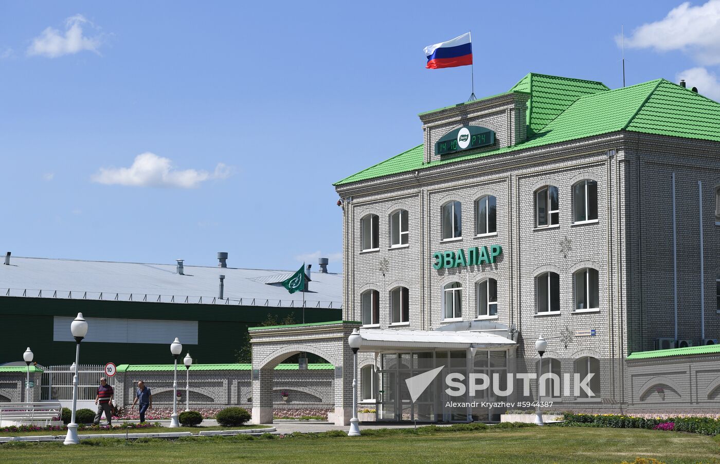 Russia Pharmaceutical Factory