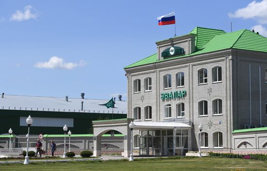 Russia Pharmaceutical Factory