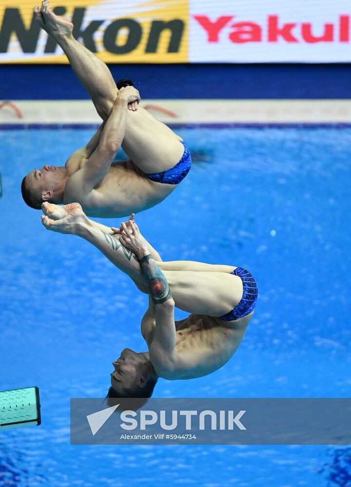 South Korea Aquatics Worlds Springboard Synchro Men