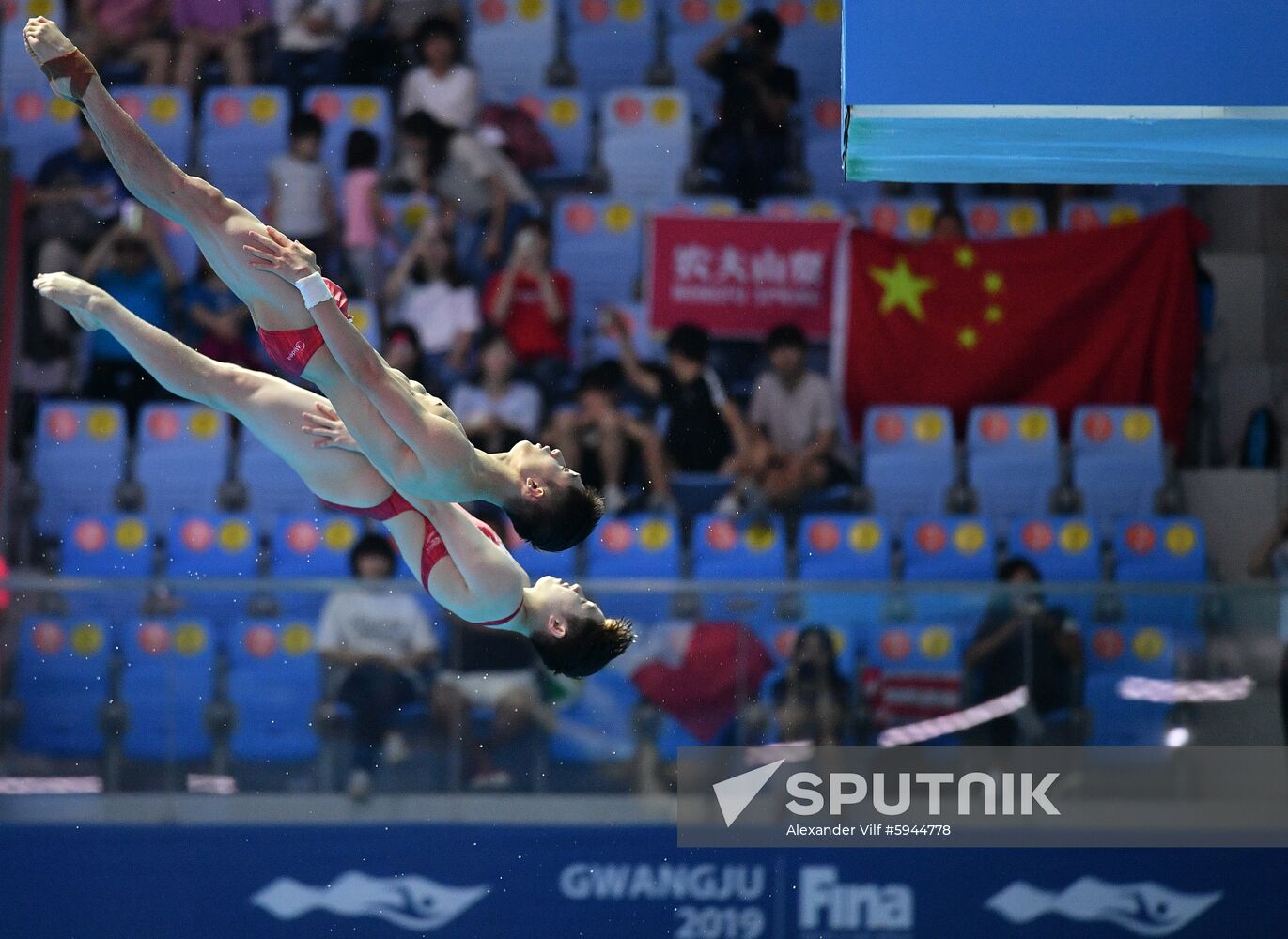 South Korea Aquatics Worlds Platform Synchro Mixed